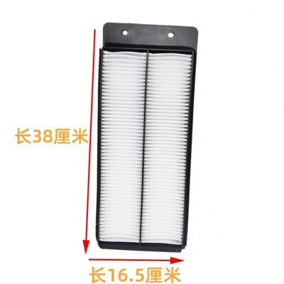 柳工装载机配件855N 850H 856H 50CN 835H铲车空调滤芯滤清器