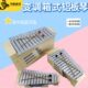 奥尔夫打击乐器13音箱体式 变调高中低音红木木琴铝板琴敲音乐教室