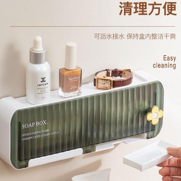 肥皂盒壁挂式沥水带盖浴室香皂盒不积水双格免打孔墙面置物架盒子,家庭/个人清洁工具,皂盒,淘宝优惠券,粉丝福利购,淘宝优惠卷