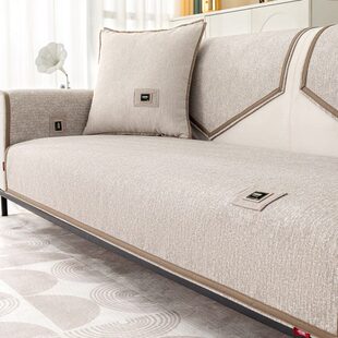 巧心思夏季亚麻沙发垫四季通用防滑沙发巾布艺沙发套罩坐垫组合