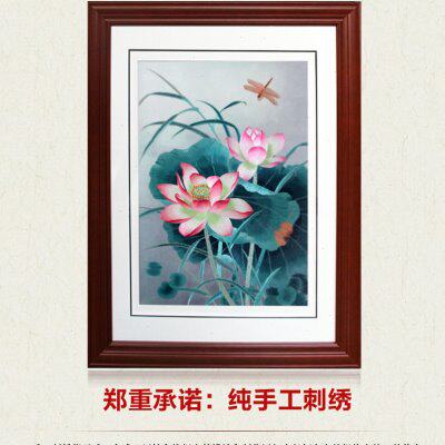 湘绣精品 中国画 荷花 和为贵 莲花纯手工刺绣书房客厅玄关挂件