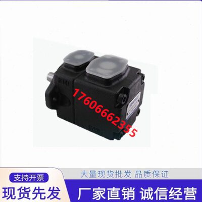 KOMPASS康百世PV2R1-6/8/10/12/14/17/19/23/25/31-F-R-LR叶片泵