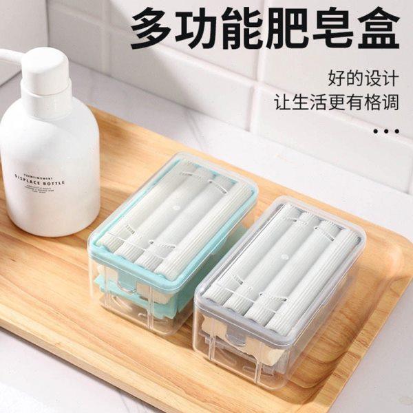 多功能洗衣皂盒免手搓起泡皂盒香皂盒刷子家用收纳盒沥水置物架,收纳整理,路由器收纳盒/架,淘宝优惠券,粉丝福利购,淘宝优惠卷