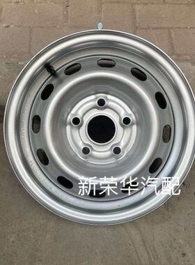 适用 吉利远程F1E轮钢圈 F3E轮毂 f1e铁圈 轮毂轮胎总成备胎总成