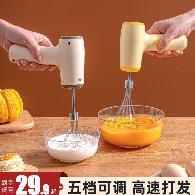 迷你型打蛋器鸡蛋小型家用奶泡打发机烘培奶粉奶油手持搅拌器电动