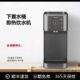 台式 水家用小型桌面制冷热办公室直饮管线机 即热饮水机下置水桶装