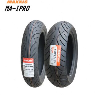 玛吉斯半热熔PRO 120 80-14 150 70-13光阳赛艇CT250 300前后轮胎