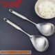 304不锈钢全钢一体米饭勺大号长把空心柄圆柱柄汤勺服务勺公用勺