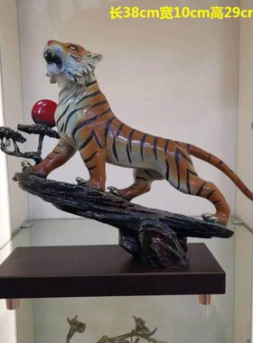 虎啸山河摆件开业庆典乔迁上新房礼品