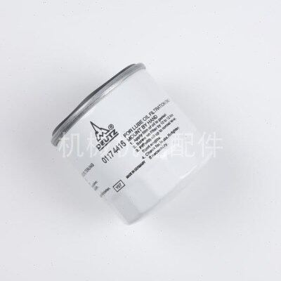 HATZ/赫驰柴油发电机组F3L1011F/F4L1011F机滤TCY789机油滤芯油格