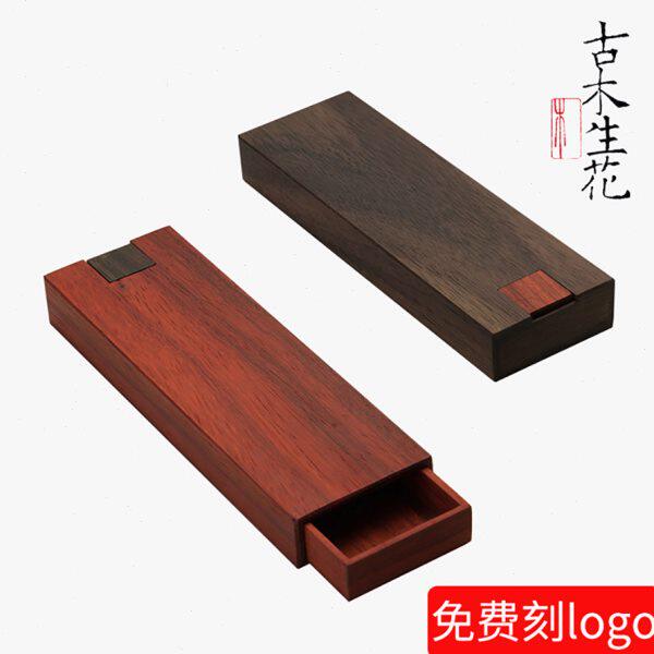 红木线香盒木质家用随身便携装香盒子复古存收纳盒加长香筒储木盒