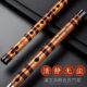 湛文兵女古风笛子高级竹笛初学者入门高档横笛g调f专业演奏级乐器