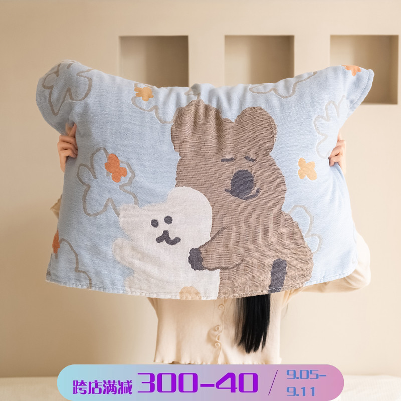 考拉枕巾纯棉吸汗女透气枕头巾家用男O柔软可爱情侣新款