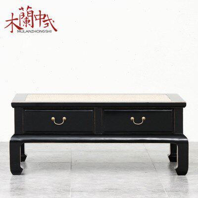 新中式茶几榆木仿古储物客厅咖啡台边几储物茶台实木古典家具藤席