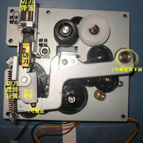 号码机维修 线号机维修 杭州标签线号机