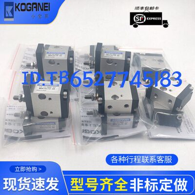 小金井气缸 BDAS6X5X10-1A BDA6X15-3A BDAS10X5-1A BDA16X10-3A