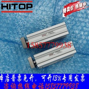 25X25 全新原装 100 GYM12 5075 150 恒拓高薄型导杆气缸GYL