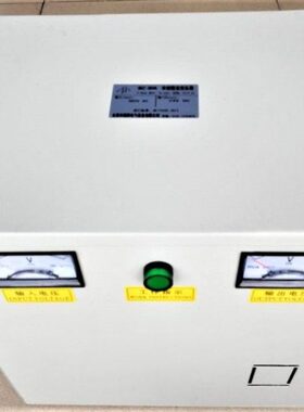 DG-5KVA 220V变265V 255V 245V单相控制变压器5KW 220转265V 255V