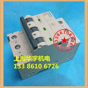 三相断路器 空气开关 8CC D40A 5SY6340