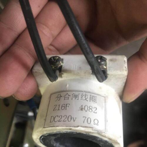 Z16F分合闸线圈 电压DC220V 电阻70欧