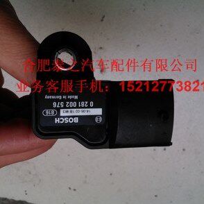 江淮骏铃帅铃4DA1发动机进气压力温度传感器