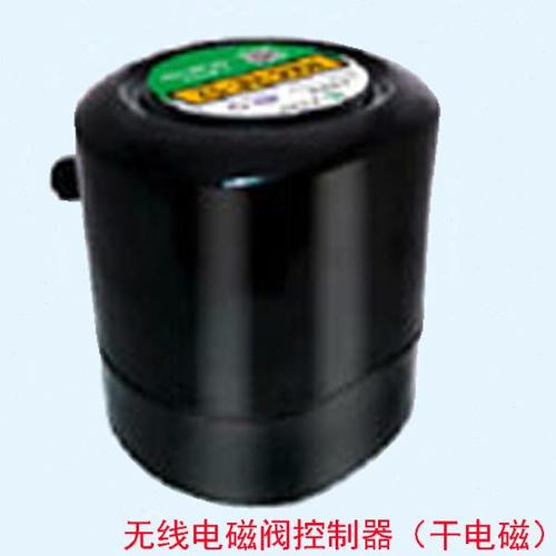 供无线智能灌溉电磁阀控制器气象站lora网关土壤温湿度雨量传感器