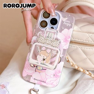 可爱创意钻石香水 肉肉酱莫奈花园磁吸支架手机壳背贴气囊伸缩新款