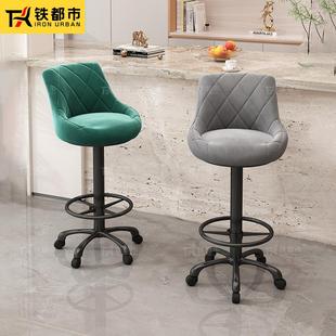 吧台椅万向滑轮升降旋转收银柜台酒吧岛台久坐不累家用靠背高脚凳