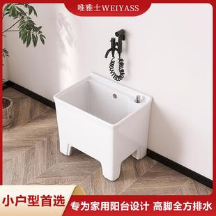 拖把池家用阳台高脚卫生间洗拖布池盆户外庭院小号墩布池 2025新款