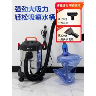 修工业手持美缝车用机 亿力吸尘器家用大吸力小型强力大功率干湿装