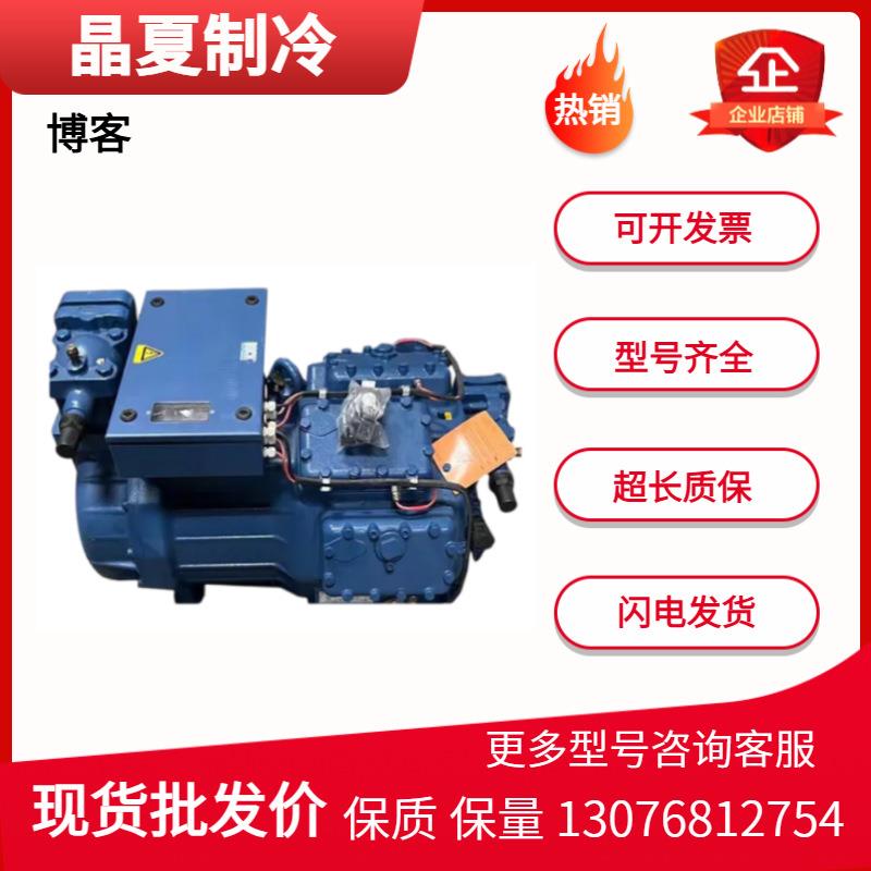 HGX4/465-4SHG44e/565-4HGX44e/475-4HG制冷半封闭压缩机