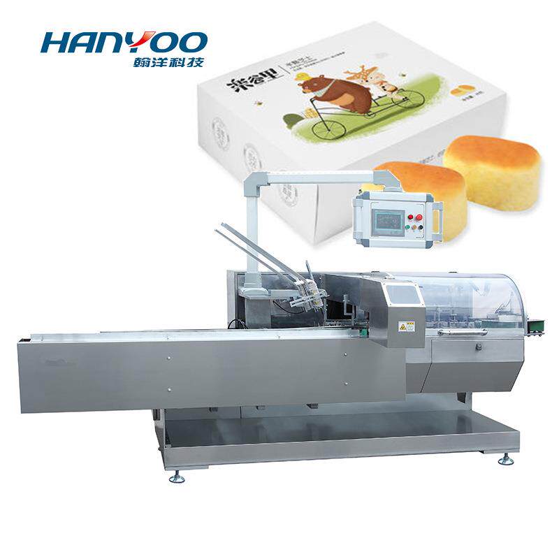 烧仙草甜品卧式装盒机零食饼干自动折盒装盒机插舌扣底自动粘胶