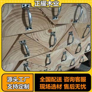 三角木阻退器实木异形木方木楔子熏蒸垫木汽车止退器船舶枕木梯形