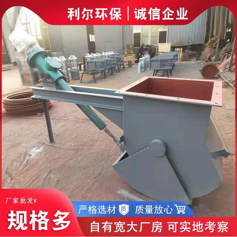 电液动扇形阀门厂家单电液推杆扇形闸门电液弧形鄂式闸阀卸料阀