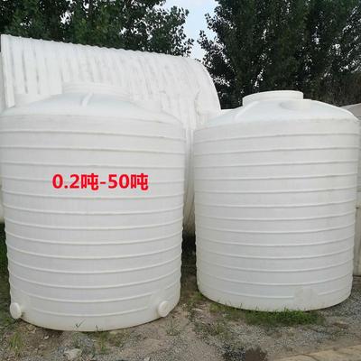 1吨2T耐腐预膜剂储罐3立方4吨聚羧酸液体储存桶5吨橄榄油PE桶加厚