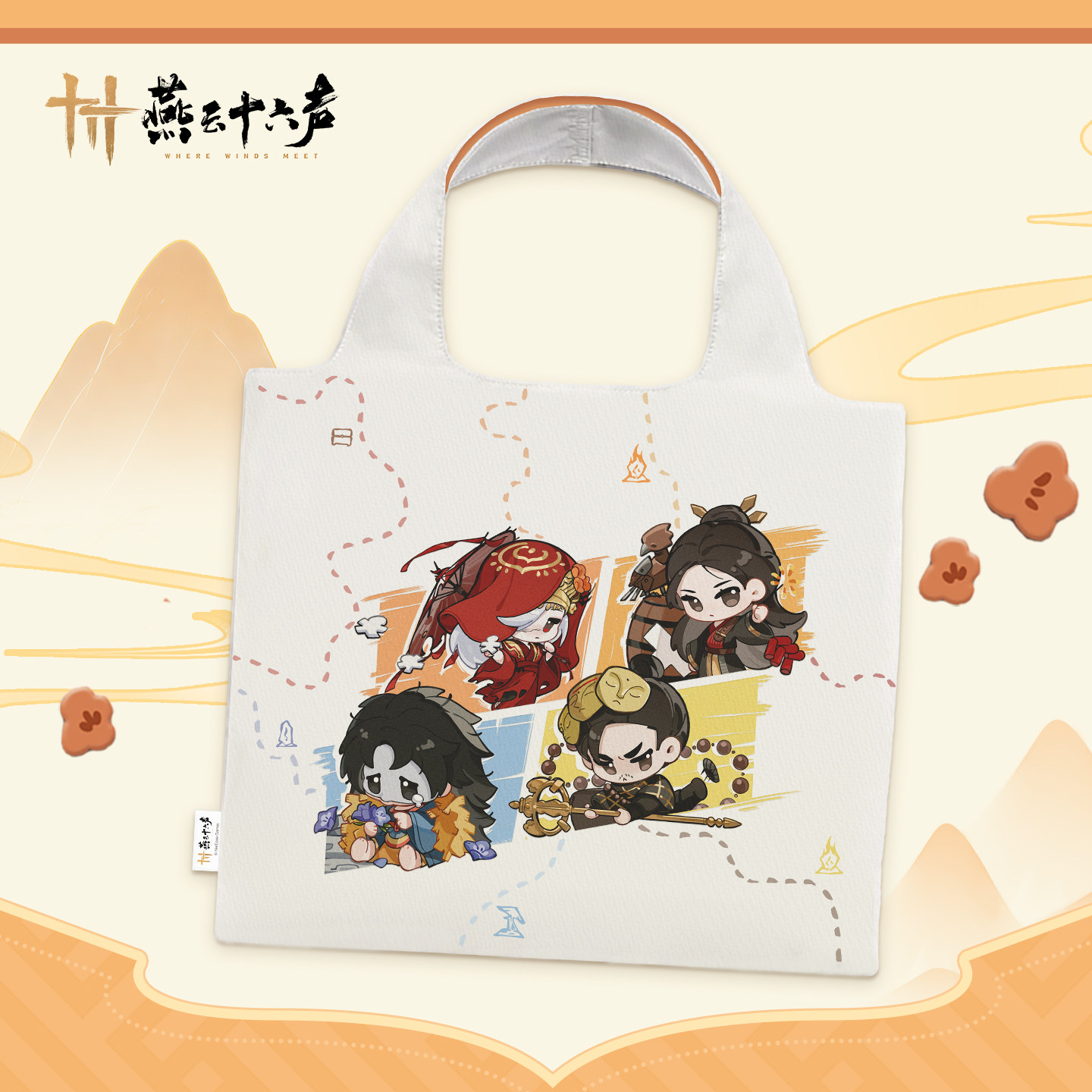 thumbnail for New product "Yan Yun Sixteen Sounds" chibi guardian series - shoulder bag tote bag, official flagship store authentic