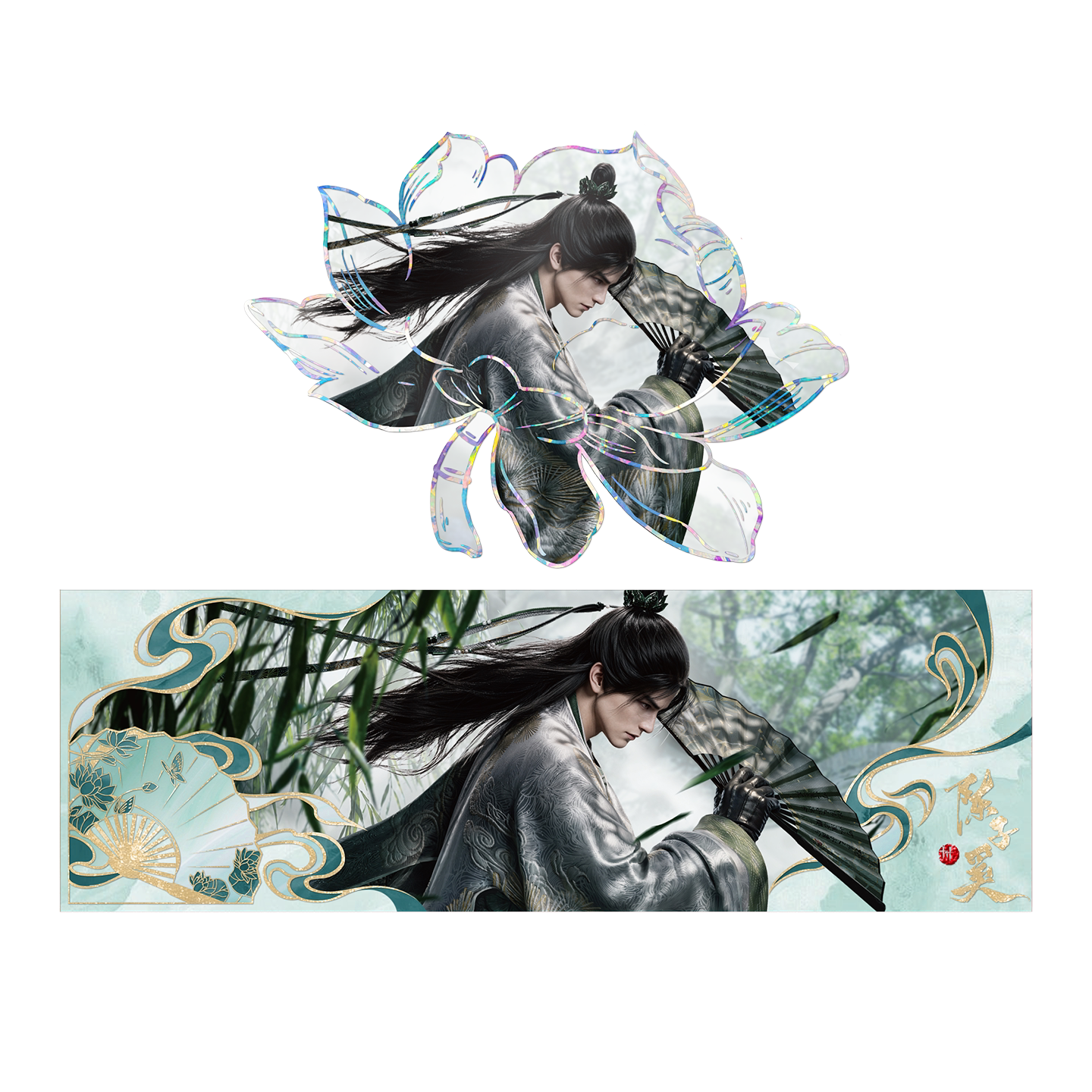 thumbnail for New product "Yan Yun Sixteen Sounds" character series Chen Zixi badge acrylic colored paper laser stamp transparent card set
