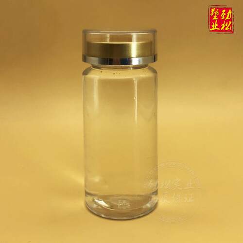 ds细高款金明线银双层品盖丸剂胶囊药药瓶保健品ZQT瓶-PET透塑料