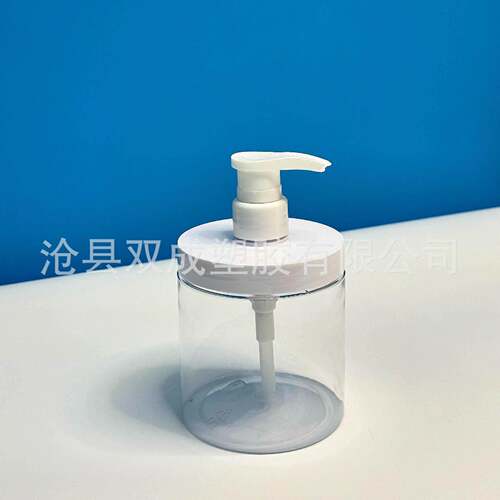 500ml-10染00l分装手pet广口m配泵头 洗液发焗油KBJ膏大盖