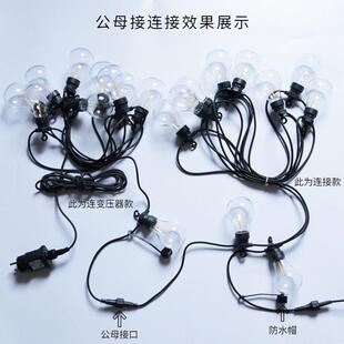 灯丝灯串可连接仿钨丝灯太装阳0能球泡AAHU6串 跨境圣诞节日饰彩