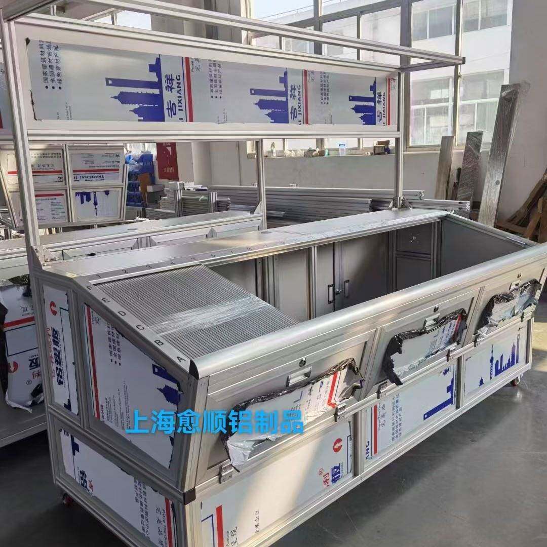 材汽车线束测试台设备机架框 非型标钣金柜铝BFR子工业铝架型材
