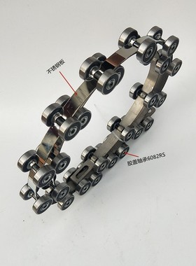蒂森电梯配件/蒂森回转链/蒂森滑轮群组/24节/扶梯回转链/6082RS