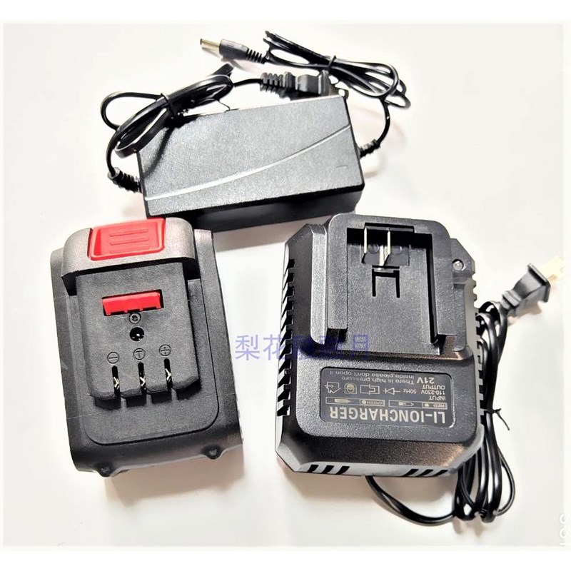 大煜 嘉凡 湘艺 硕达 电锤电钻电动扳手42V48V88V98V锂电池充电器