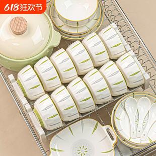 家用2025新款 釉下彩碗碟套装 碗具景德镇陶瓷碗盘碗筷乔迁新居餐具