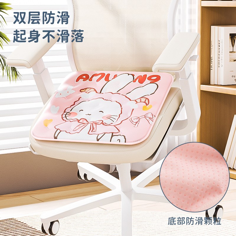 夏季冰垫坐垫办公室夏天水垫降温学生宿舍屁垫冰凉袋透气椅子垫