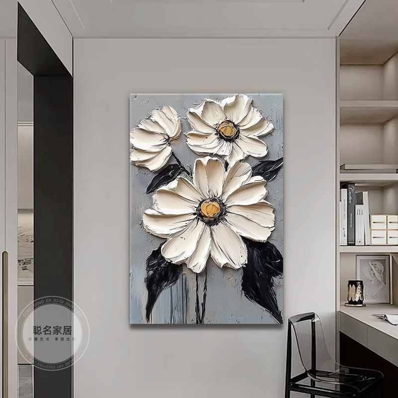 黑白灰客厅装饰画抽象肌理卉沙发背景墙挂画现代砂岩落地画,家居饰品,现代装饰画,淘宝优惠券,粉丝福利购,淘宝优惠卷