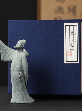 李白摆件人物雕像家居书房盆景微景观假山鱼缸造景办公桌面装饰品