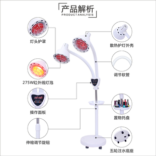 院取暖灯红外线理疗灯烤暖灯照暖灯暖热灯加热灯