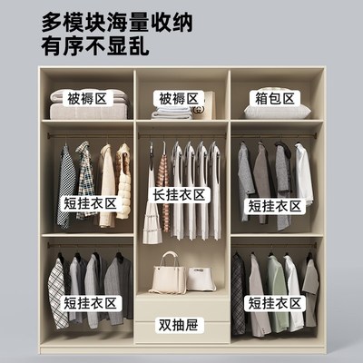 定制全实木橡木推拉门家用卧室NF级现代卧移门大衣橱