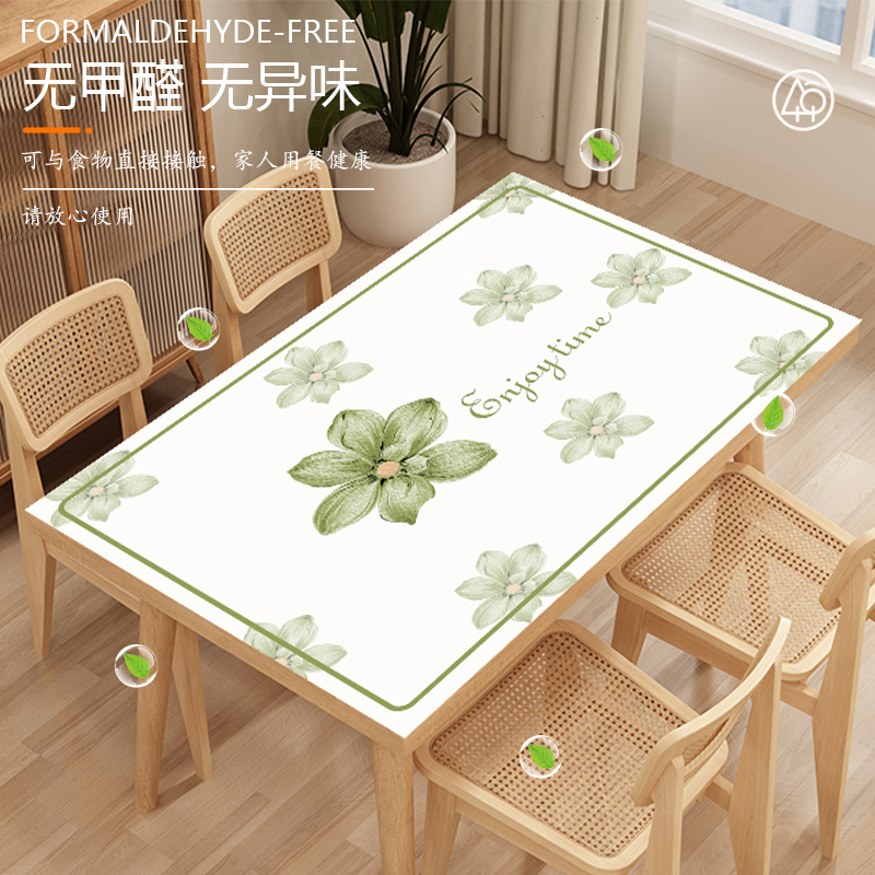 皮革餐桌垫桌布免洗防油防水防烫茶几垫子书桌垫面轻奢高级感台布